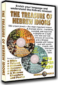 Treasure of Hebrew Idioms
