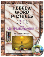 Myrrh and Frankincense Biblical Perfume