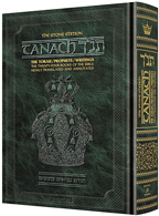 Tanach in Green
